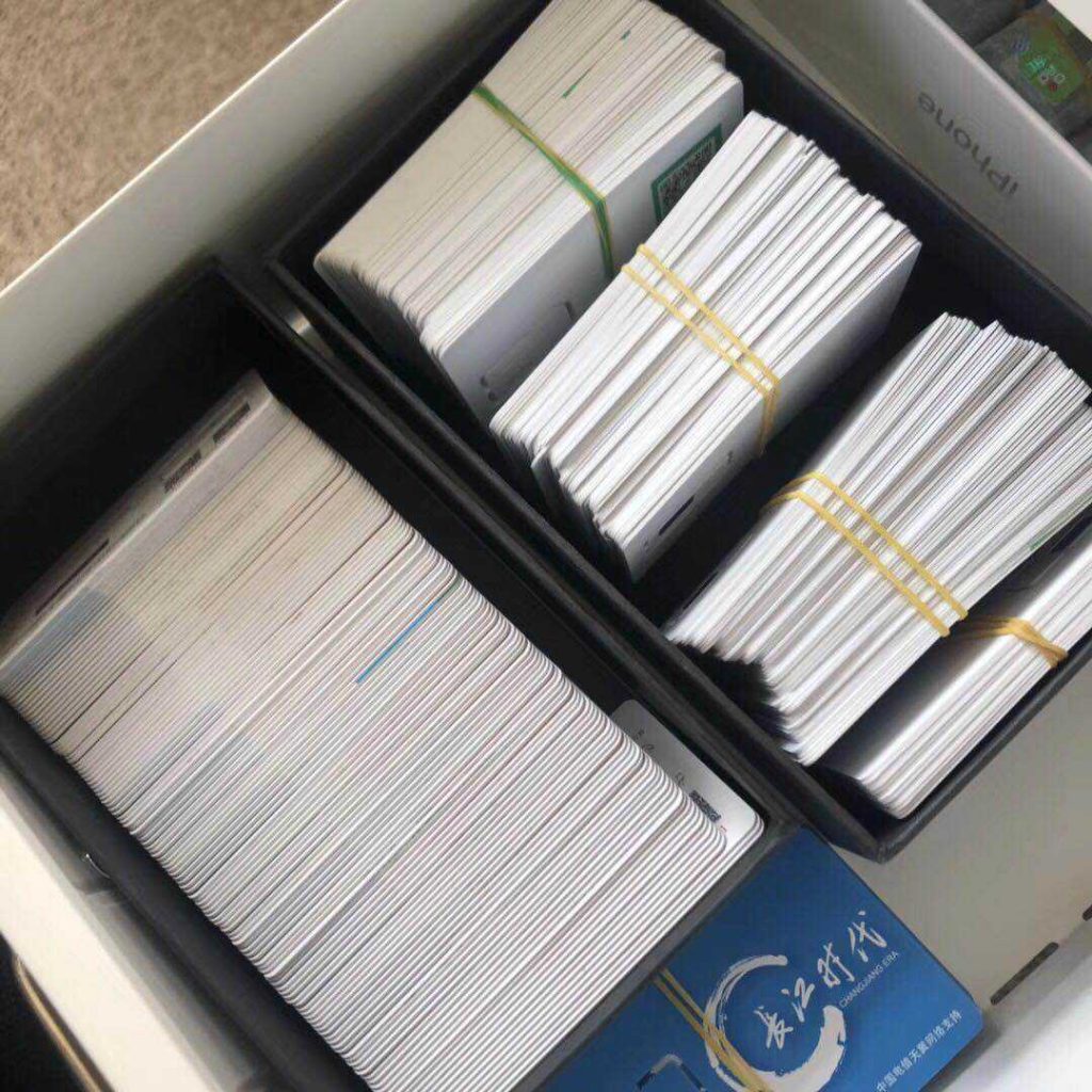 哪些行業適合用電銷卡？