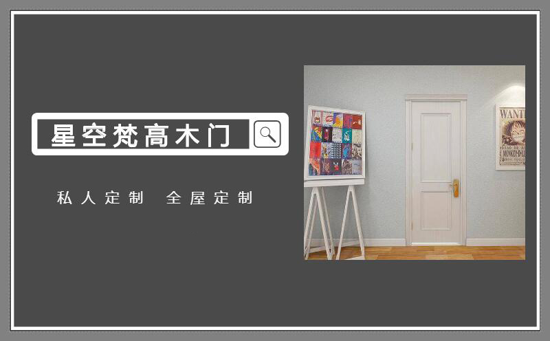 電銷卡購買需要注意什么？